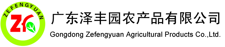 贛州安通建材有限公司